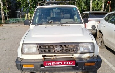 Daihatsu Rocky, 1996 год, 400 000 рублей, 1 фотография