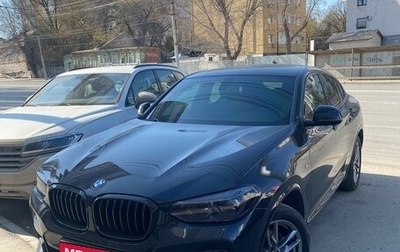 BMW X4, 2019 год, 3 650 000 рублей, 1 фотография
