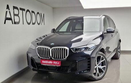 BMW X5, 2025 год, 15 990 000 рублей, 1 фотография