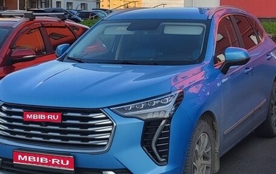 Haval Jolion, 2022 год, 1 650 000 рублей, 1 фотография