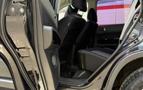 Nissan X-Trail, 2008 год, 880 000 рублей, 9 фотография