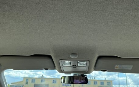 Nissan X-Trail, 2008 год, 880 000 рублей, 11 фотография