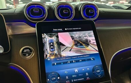 Mercedes-Benz GLC, 2023 год, 6 543 123 рублей, 10 фотография