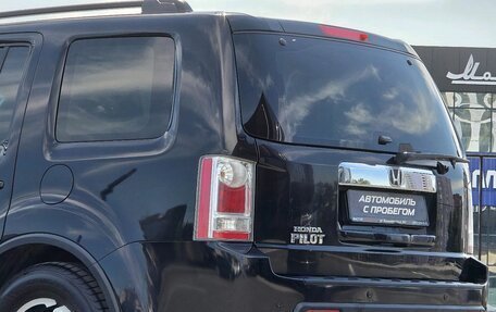 Honda Pilot III рестайлинг, 2008 год, 1 090 000 рублей, 10 фотография