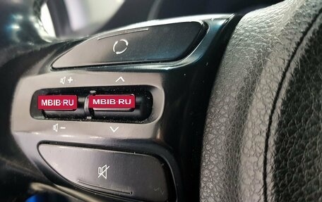 KIA Rio IV, 2019 год, 1 299 000 рублей, 10 фотография