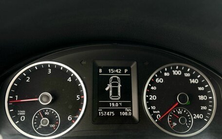 Volkswagen Tiguan I, 2013 год, 1 540 000 рублей, 13 фотография