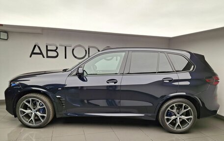 BMW X5, 2025 год, 15 990 000 рублей, 2 фотография
