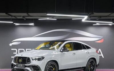 Mercedes-Benz GLE Coupe AMG, 2026 год, 24 900 000 рублей, 1 фотография