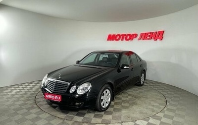 Mercedes-Benz E-Класс, 2006 год, 1 100 000 рублей, 1 фотография