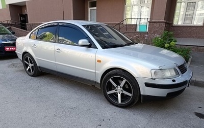 Volkswagen Passat B5+ рестайлинг, 1997 год, 410 000 рублей, 1 фотография