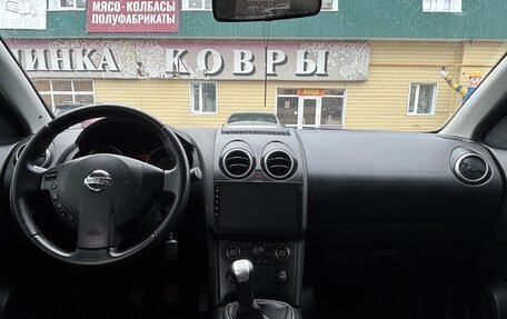 Nissan Qashqai, 2008 год, 790 000 рублей, 7 фотография