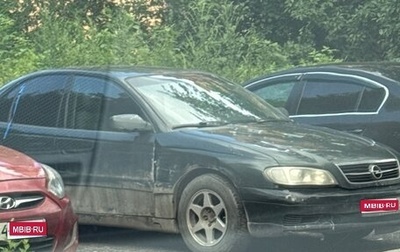 Opel Omega B, 2001 год, 150 000 рублей, 1 фотография