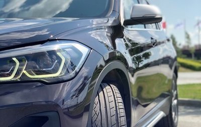 BMW X1, 2022 год, 2 950 000 рублей, 1 фотография