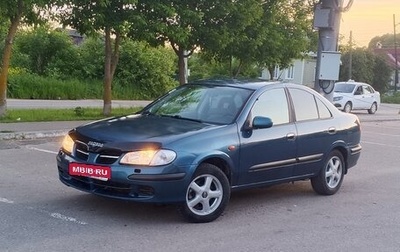 Nissan Almera, 2001 год, 240 000 рублей, 1 фотография