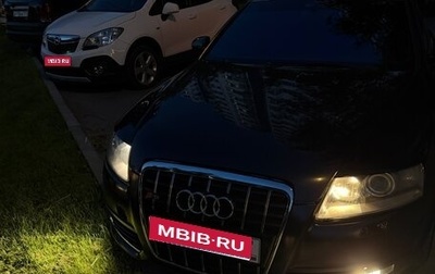 Audi A6, 2004 год, 850 000 рублей, 1 фотография