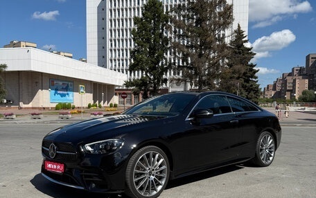 Mercedes-Benz E-Класс, 2020 год, 6 300 000 рублей, 1 фотография