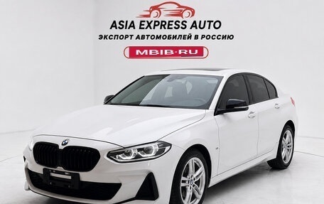 BMW 1 серия, 2021 год, 1 810 000 рублей, 1 фотография