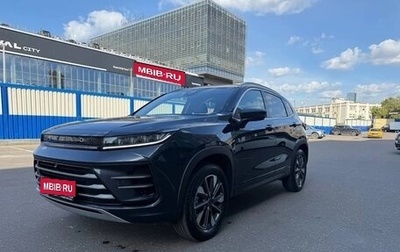 CheryExeed LX, 2023 год, 1 650 000 рублей, 1 фотография