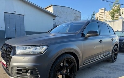 Audi Q7, 2016 год, 5 650 000 рублей, 1 фотография