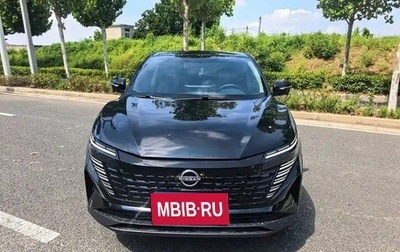 Nissan Qashqai, 2025 год, 1 975 000 рублей, 1 фотография