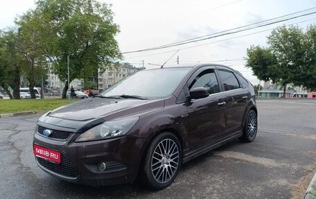 Ford Focus II рестайлинг, 2010 год, 405 000 рублей, 1 фотография