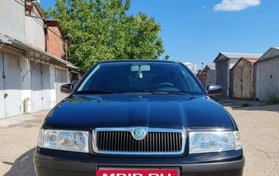 Skoda Octavia IV, 2008 год, 1 100 000 рублей, 1 фотография