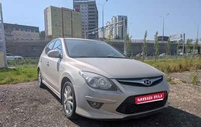 Hyundai i30 I, 2011 год, 669 000 рублей, 1 фотография