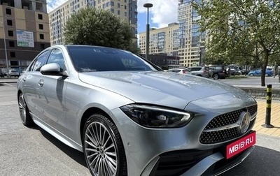 Mercedes-Benz C-Класс, 2022 год, 5 950 000 рублей, 1 фотография