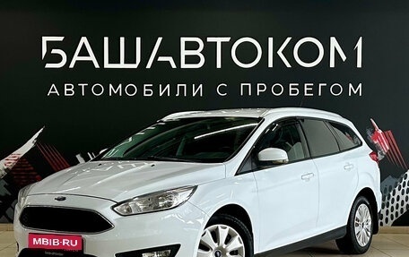 Ford Focus III, 2017 год, 870 000 рублей, 1 фотография