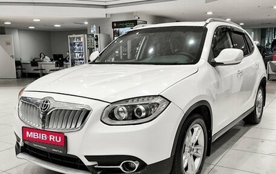 Brilliance V5 I рестайлинг, 2014 год, 450 000 рублей, 1 фотография
