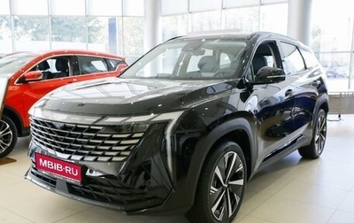 Geely Atlas, 2026 год, 4 230 000 рублей, 1 фотография