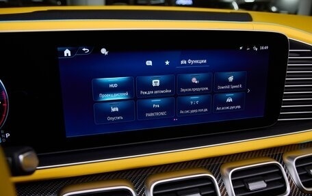Mercedes-Benz GLE Coupe AMG, 2026 год, 24 900 000 рублей, 34 фотография