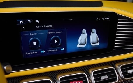Mercedes-Benz GLE Coupe AMG, 2026 год, 24 900 000 рублей, 36 фотография