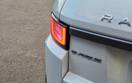 Land Rover Range Rover Evoque I, 2016 год, 1 750 000 рублей, 9 фотография