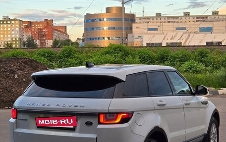 Land Rover Range Rover Evoque I, 2016 год, 1 750 000 рублей, 6 фотография