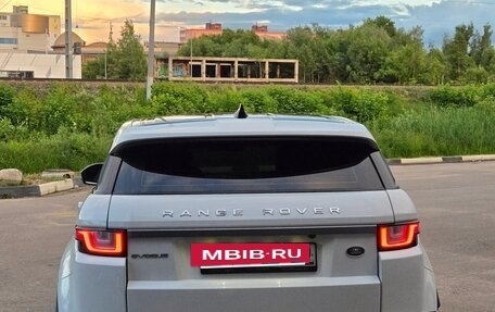 Land Rover Range Rover Evoque I, 2016 год, 1 750 000 рублей, 7 фотография