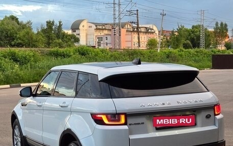 Land Rover Range Rover Evoque I, 2016 год, 1 750 000 рублей, 8 фотография