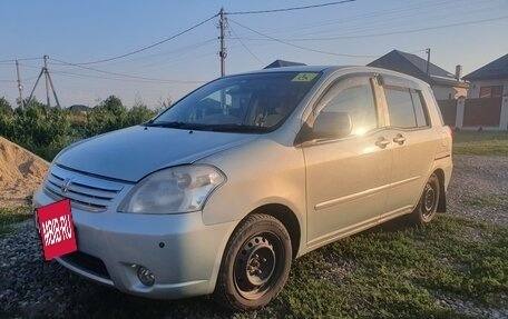 Toyota Raum II, 2003 год, 430 000 рублей, 2 фотография