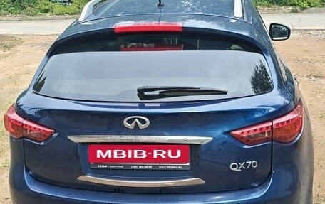 Infiniti QX70, 2014 год, 1 250 000 рублей, 3 фотография