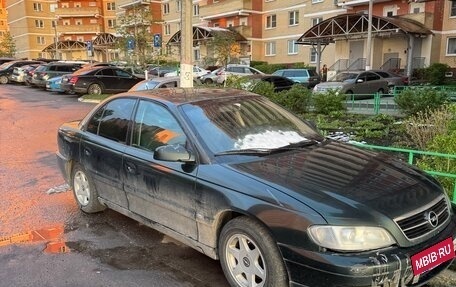 Opel Omega B, 2001 год, 150 000 рублей, 4 фотография