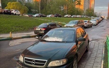 Opel Omega B, 2001 год, 150 000 рублей, 3 фотография