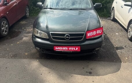 Opel Omega B, 2001 год, 150 000 рублей, 2 фотография