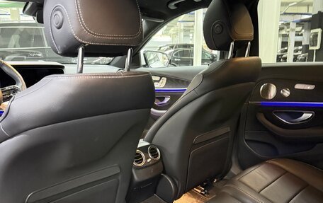 Mercedes-Benz E-Класс, 2023 год, 5 445 000 рублей, 18 фотография