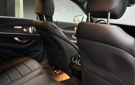 Mercedes-Benz E-Класс, 2023 год, 5 445 000 рублей, 20 фотография