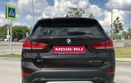 BMW X1, 2022 год, 2 950 000 рублей, 10 фотография