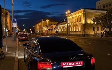 Audi A6, 2004 год, 850 000 рублей, 10 фотография
