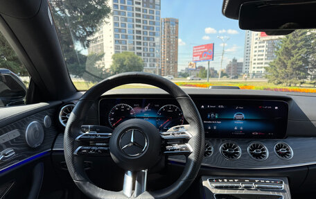 Mercedes-Benz E-Класс, 2020 год, 6 300 000 рублей, 9 фотография