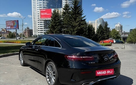 Mercedes-Benz E-Класс, 2020 год, 6 300 000 рублей, 7 фотография