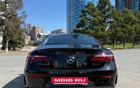 Mercedes-Benz E-Класс, 2020 год, 6 300 000 рублей, 6 фотография