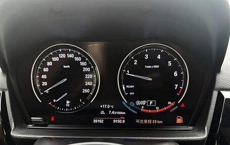 BMW 1 серия, 2021 год, 1 810 000 рублей, 15 фотография